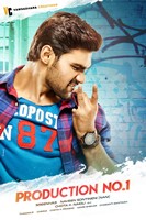 Sai Sreenivas Images